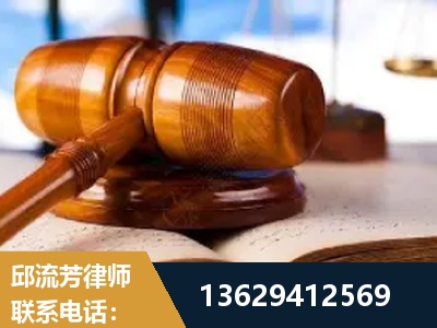 恩平-刑事案件