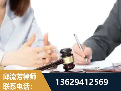 恩平-新型网络犯罪