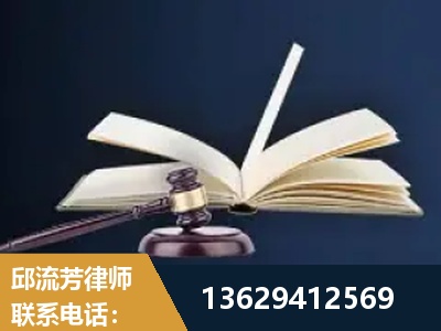 恩平-遗产继承
