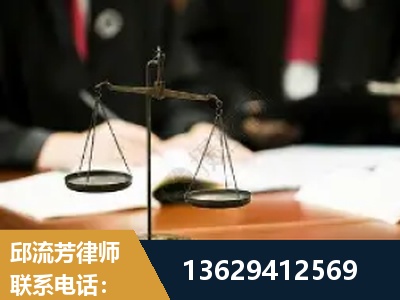 恩平-抚养权