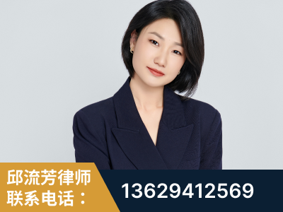 恩平-企业展示图